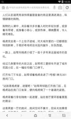 一分彩官网官网